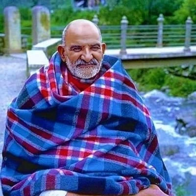 Neem Karoli Baba